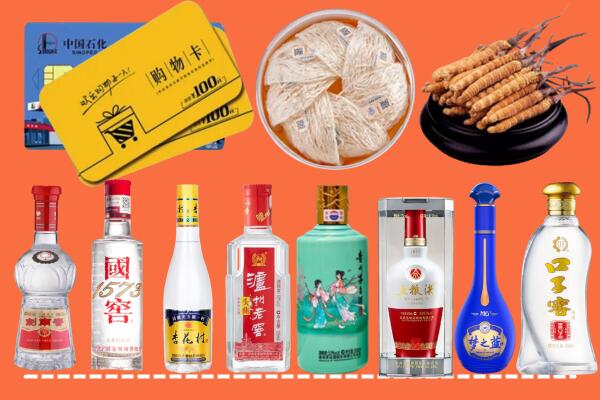 泌阳县附近名酒回收