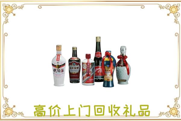 泌阳县附近回收名酒