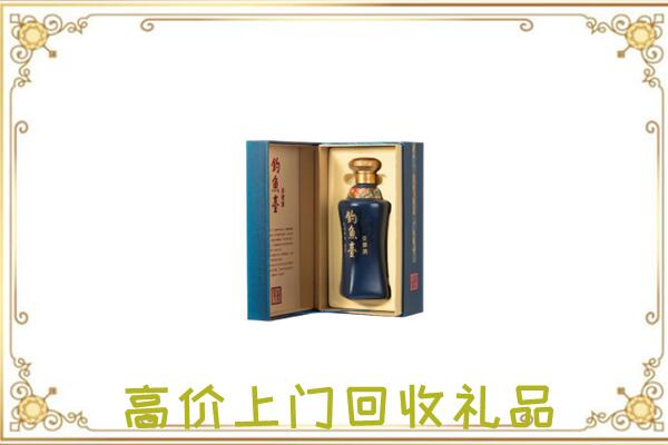泌阳县周边回收钓鱼台