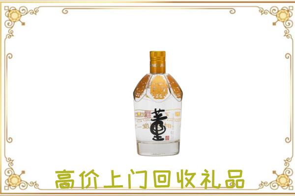 泌阳县周边回收董酒