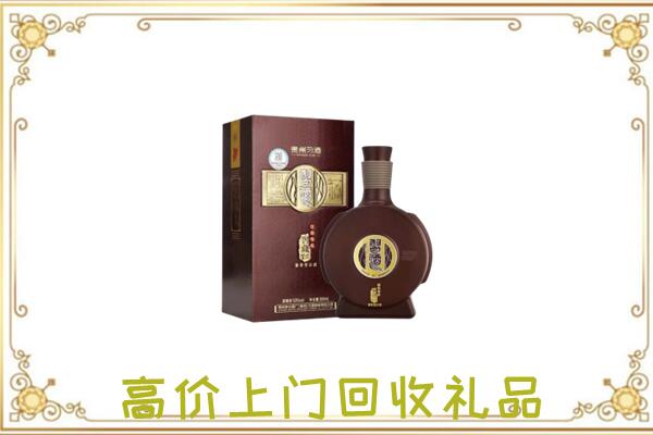 泌阳县周边回收习酒