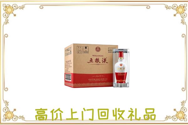 泌阳县周边回收五粮液