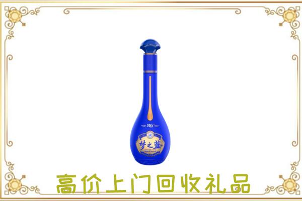 泌阳县周边回收梦之蓝