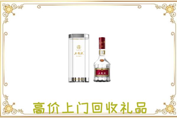 泌阳县周边回收五粮液酒