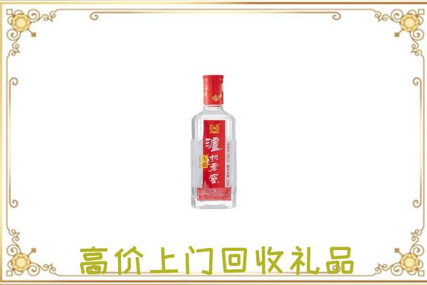 泌阳县周边回收泸州老窖